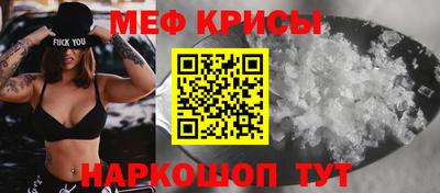 прущие грибы Кунгур