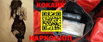 прущие грибы Кунгур