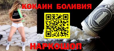 метадон Кулебаки