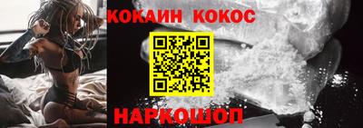 метадон Кулебаки