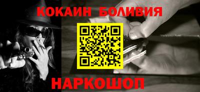 метадон Кулебаки
