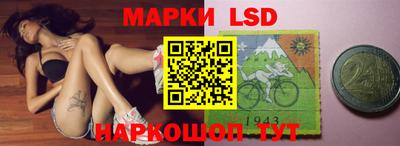 прущие грибы Кунгур