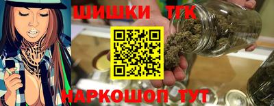 метадон Кулебаки