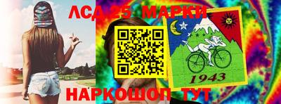 метадон Кулебаки