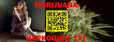 метадон Кулебаки