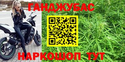 метадон Кулебаки