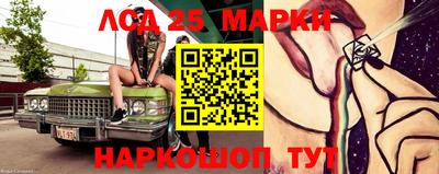 кокаин перу Кумертау