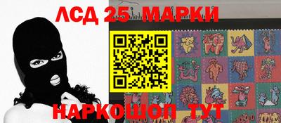 метадон Кулебаки