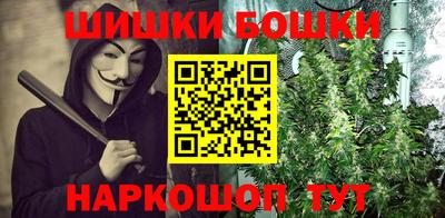 метадон Кулебаки