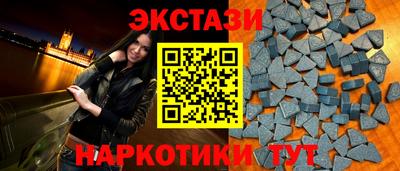 кокаин перу Кумертау