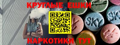 кокаин перу Кумертау