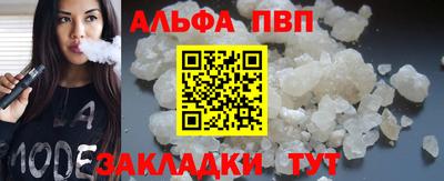 метадон Кулебаки