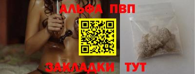 крисы Ликино-Дулёво