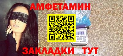кокаин перу Кумертау