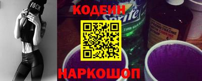 прущие грибы Кунгур