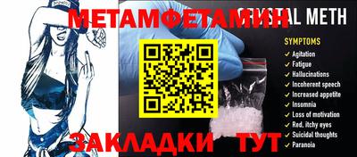 PSILOCYBIN Ливны