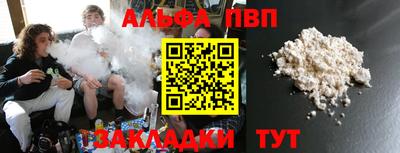 метадон Кулебаки