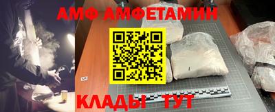 метадон Кулебаки