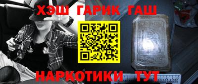 метадон Кулебаки