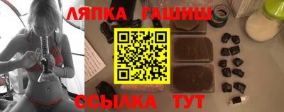 кокаин перу Кумертау