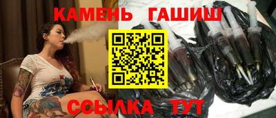 кокаин перу Кумертау