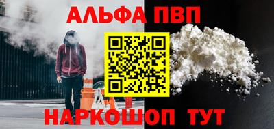метадон Кулебаки